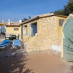 Nature Quinta Al-gharb