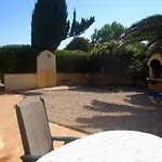 וילה Nature Quinta Al-gharb