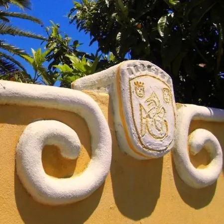 Villa Nature Quinta Al-gharb *