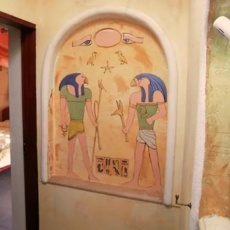 Nature Quinta Al-gharb Vila do Bispo